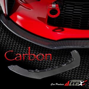 TRUST（トラスト） GReddy 大容量デフカバーZN6 ZN8 ZC6 ZD8用 86 GR86