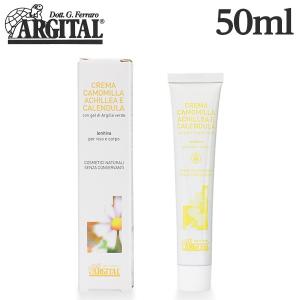 Sinary（シナリー） シノワーズ C3 ( 高保湿クリーム ) 40g