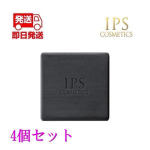 IPS COSMETICS（IPSコスメティックス） IPS コスメティックス P.P.7