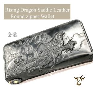 ドラゴン 龍 りゅう 長財布 メンズ 本革 サドルレザー ラウンド