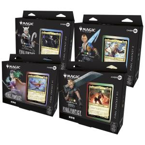 ウィザーズ・オブ・ザ・コースト MTG マジック：ザ・ギャザリング