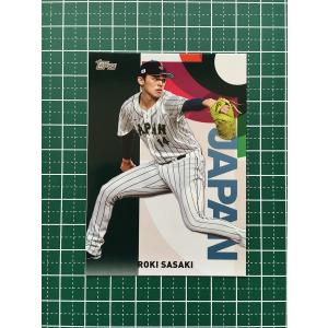 19 【佐藤輝明/野球日本代表・侍ジャパン】2023 TOPPS NOW アジアプロ