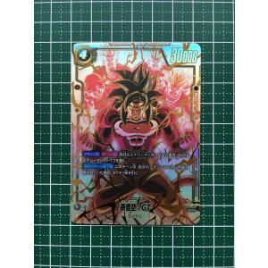 BANDAI（バンダイ） フュージョンワールド FB07-122 孫悟空：GT SCR