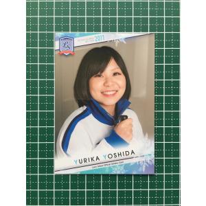 ☆カーリング 2022 ロコ・ソラーレ 軌跡 #10 江田茜［Loco Solare