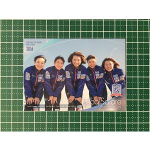 ☆カーリング 2022 ロコ・ソラーレ 軌跡 #10 江田茜［Loco Solare