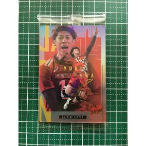 69 【石川祐希】全日本男子バレーオフィシャルカード2020 「龍神NIPPON