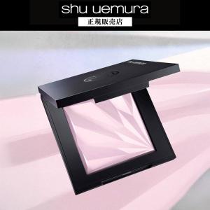 shu uemura（シュウ ウエムラ） [国内正規品]シュウウエムラ