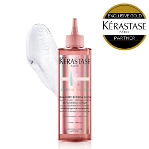 ケラスターゼ（KERASTASE PARIS） CA ソワン クロマグロス 正規販売店