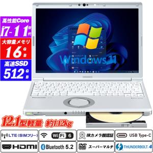 2026年2月】16gb 512（ノートパソコン本体）（CPU種類：Core i7）の