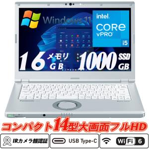 富士通（FUJITSU） ノートパソコン Office搭載 新品 同様 Win10 SSD