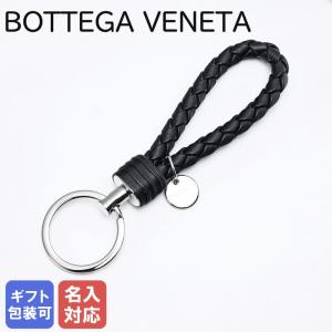 BOTTEGA VENETA（ボッテガ・ヴェネタ） キーリング メンズ レディース