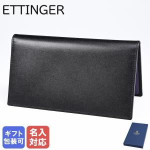 ETTINGER（エッティンガー） カードケース 名刺入れ メンズ ロイヤル