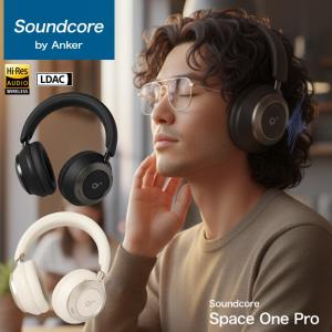 Soundcore（Anker） Anker Soundcore Space One Pro (Bluetooth 5.3