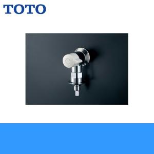 TOTO TW11R TOTO洗濯機用単水栓 送料無料 : 住設ショッピング - 通販