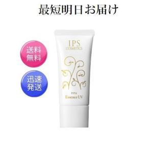 IPS COSMETICS（IPSコスメティックス） IPS コスメティックス 育毛