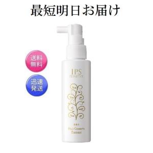 IPS COSMETICS（IPSコスメティックス） IPS コスメティックス P.P.7