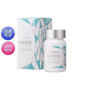 4個セット ユーブロック サプリメント U・Vlock UV lock 30粒×4