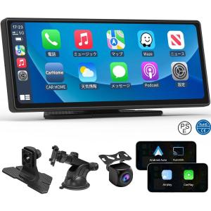 正規品】カーナビ 10.26インチ ディスプレイオーディオ CarPlay