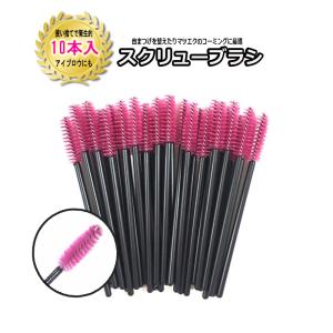 50％OFF 完売終了 】 プラチナセーブルラッシュ mixケース16列 高級