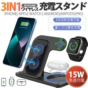 日立（HITACHI） HI-D10PSWPSET デジタルコードレス電話機セット 防水