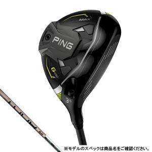 PING（ピン） G430 MAX フェアウェイウッド ALTA J CB BLACK 右用