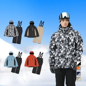 2026年2月】スキーウェア 上下セットのおすすめ人気ランキング - Yahoo