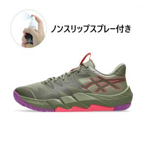 ASICS（アシックス） UNPRE ARS LOW 2 アンプレ アルス ロー 2