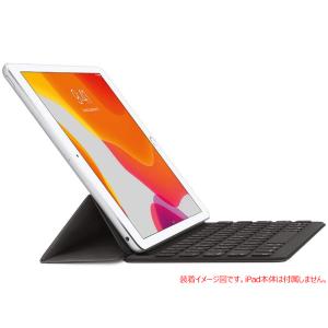 新品 未開封 アップル Apple iPad Pro第1・2世代用 12.9インチ用 Smart