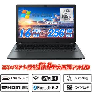 Win11 大画面17.3型 Inspiron メモリ8GB SSD480GB Amazon.co.jp: 17.3