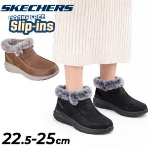 SKECHERS（スケッチャーズ） レディース スリップインズ オンザゴー