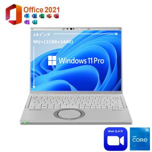 Let's note SV Panasonic SV9 CF-SV9KFNQR Microsoft Office 2019 Core
