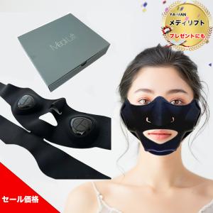 YA‐MAN（ヤーマン） 美顔器 メディリフト サポートバンド 公式 延長