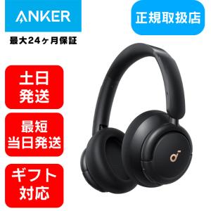 Pioneer（パイオニア） Pioneer SE-MS7BT Bluetoothヘッドホン 密閉型