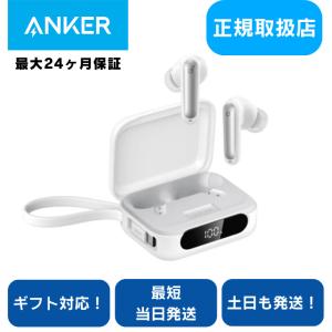 Anker（アンカー） ワイヤレス イヤホン Bluetooth クリア通話 軽量