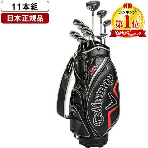 Callaway（キャロウェイ） 日本正規品 X HOT(エックスホット) クラブ