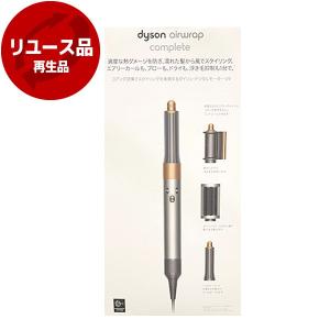 Airwrap 【新品】Dyson ダイソン ドライヤー Airwrapマルチスタイラー