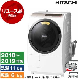 日立（HITACHI） 洗濯機 ドラム式 11kg ドラム式洗濯乾燥機 ビッグ