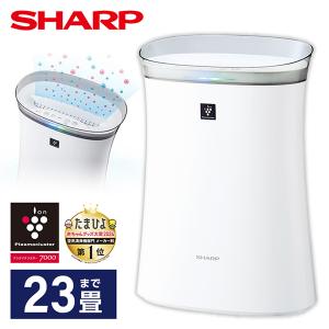 SHARP（シャープ） 空気清浄機 おすすめ畳数：〜約6畳 FU-RC01-W 空気