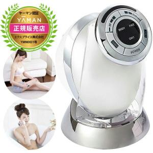 YA‐MAN（ヤーマン） 美容器 家庭用 防水 キャビスパRFコア + セット