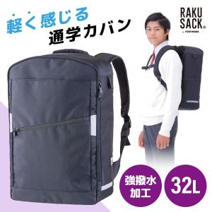 TUMI（トゥミ） 【並行輸入品】 リュック ブラック メンズ 0232793 D