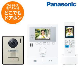 Panasonic（パナソニック） VL-SVE310KLA インターホン テレビドアホン
