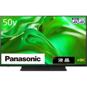 Panasonic（パナソニック） 液晶テレビ VIERA ビエラ [ 43V型 / 4K