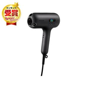Panasonic（パナソニック） 【無料3年保証】ヘアードライヤー nanocare