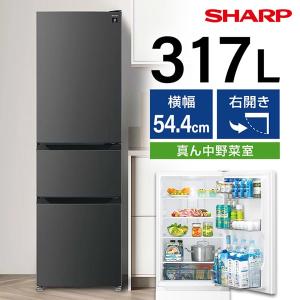 SHARP（シャープ） 冷蔵庫(351〜400L) 両開き冷蔵庫 ダークアッシュ