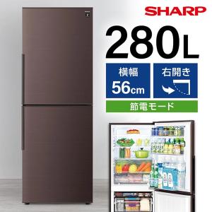Panasonic（パナソニック） 冷蔵庫(351〜400L) NR-C374GC-T 365L 幅