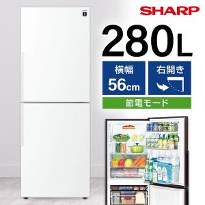 シャープ SJ-PD28R-W 2ドアドア冷蔵庫 (280L・右開き) アコール