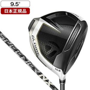 TaylorMade（テーラーメイド） ゴルフ ステルス グローレ プラス