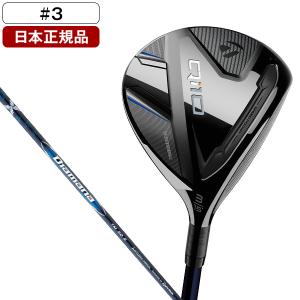 TaylorMade（テーラーメイド） 日本正規品 Qi10 ドライバー Diamana