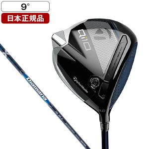 TaylorMade（テーラーメイド） 日本正規品 Qi10 MAX ドライバー