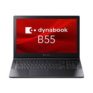 dynabook（ダイナブック） B55／LY 15．6型 Core i5